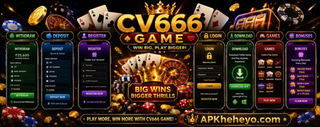 CV666 Game