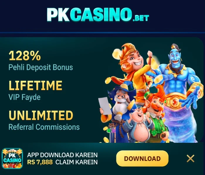 PK Casino Game