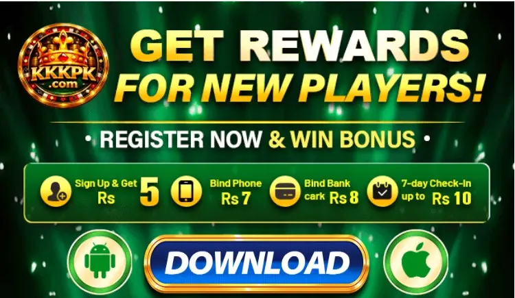 KKKPK GAME