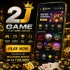 2j Game